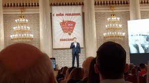 На концерте КОМСОМОЛА.  (4)