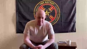 Пригожин про войну на УКаине. Впервые я слышу полный вариант этого видео..