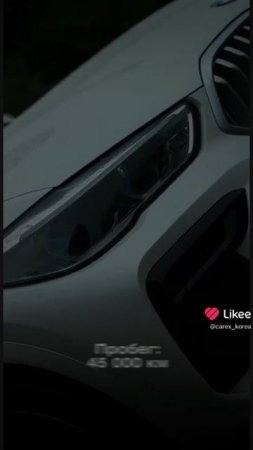 #авто #новосибирск