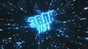 Лечение Варикоза клиника ЦЭТ