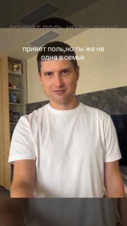 Вадим Шипачев — не только замечательный хоккеист, но и добрый папа 😎