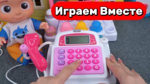 ИГРУШКИ ИЗ МУЛЬТИКА КОКОМЕЛОН И ПИНГФОНГ С ДЖОННИ АКУЛЁНКОМ ДЛЯ ДЕТЕЙ 🍉🍉🍉 №2