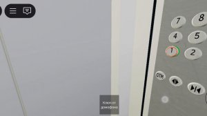 (1/2) Лифт МЛМ 2024 г. (Серия 108)