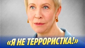 Новости Шоу-Бизнеса 🔥 Лазарева не скрывает своего плачевного положения