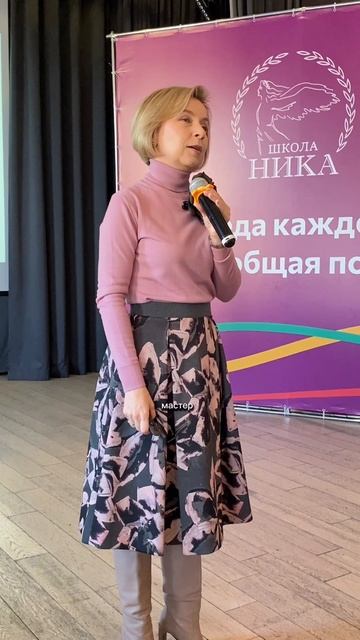 Конфликтологические игры МИРНО