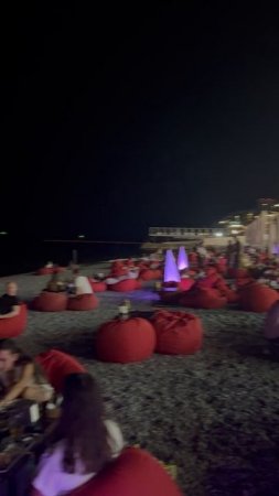 Ялта