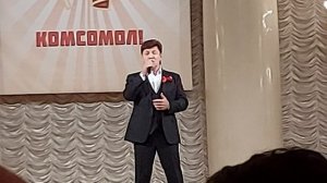 На концерте КОМСОМОЛА.  (2)