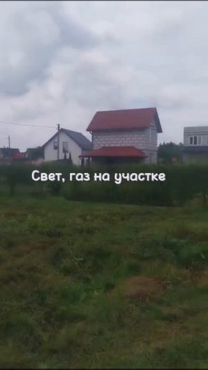VID-20250728-WA0000