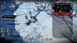 Frostpunk бесконечный режим #14