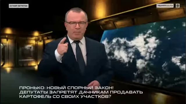 Нововведение для дачников с 1 сентября.