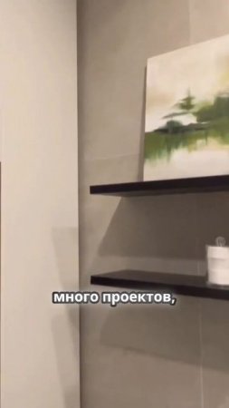 Хотите узнать подробности? Ставьте ➕️ под данным видео или пишите сообщения ✍️