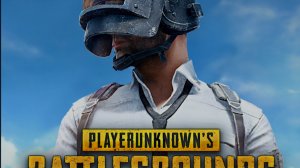 PUBG MOBILE (СЛАВНЫЙ МОМЕНТ )