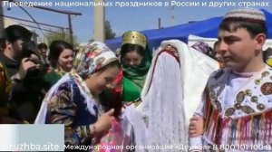 Красивая центральноазиатская свадьба. Видеоролик.