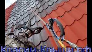 Покраска крыши дома в городе Воскресенск