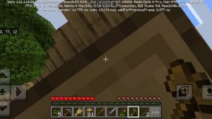 продолжение одного чанка