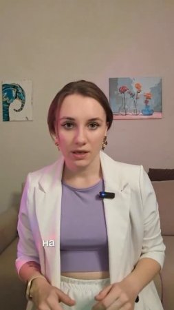 Как организовать рабочее место для ребёнка? #начальнаяшкола #младшиешкольники