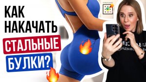 Болят колени от тренировок? Какой спорт выбрать подростку? Ответы на вопросы