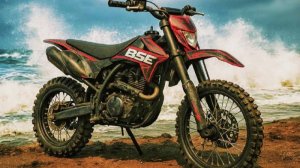 Он рычит, он рвёт – знакомьтесь, BSE PH125