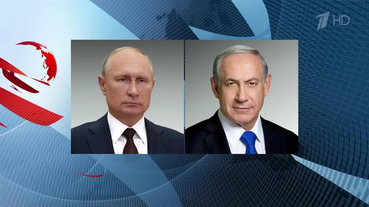 Владимир Путин провел телефонный разговор с Премьер-министром Израиль Биньямином Нетаньяху.