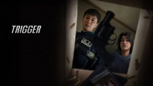 Сериал Курок – 1 сезон 9 серия / Teurigeo