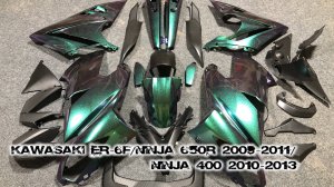 Kawasaki ER-6F/Ninja 650R 2009-2011/Ninja 400 2010-2013 ||| мотопластик.рф