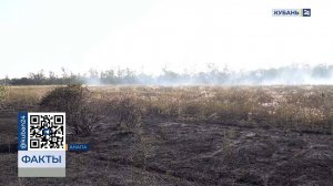 Очевидцы рассказали подробности пожара в пригороде Анапы