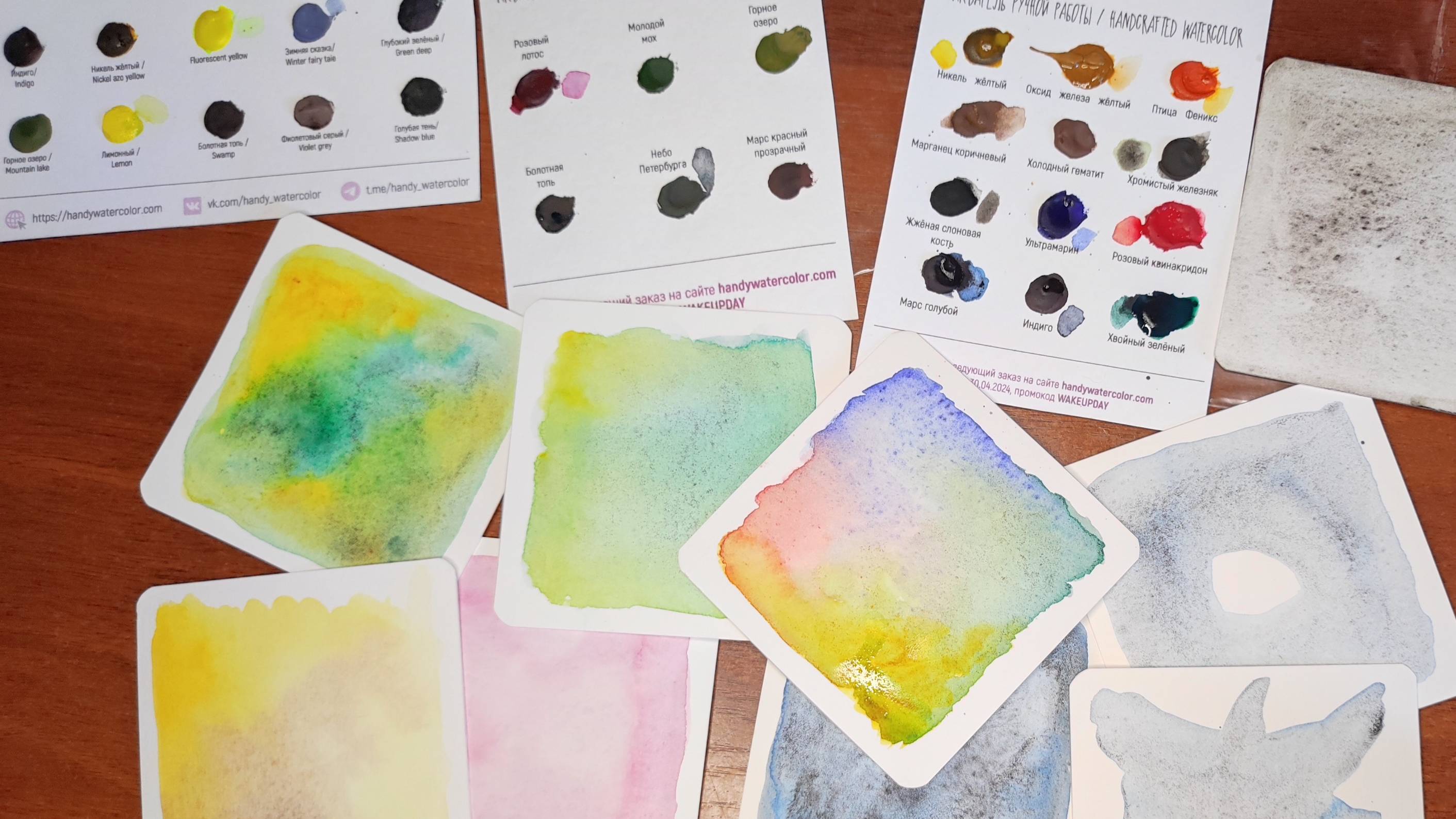 Как тонировать плиточки для зентангл смотреть онлайн