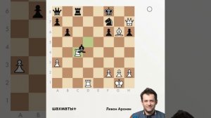Задача дня 27 июля решение