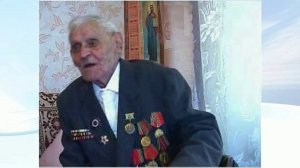 Нравственно-патриотическое воспитание подрастающего поколения. Формы и методы работы