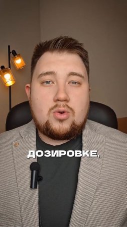 Россиянка в Китае оглохла после боли в ушах