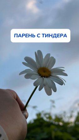 Бывает же такое 😅