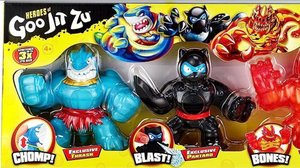 Гуджитсу вам в помощь!