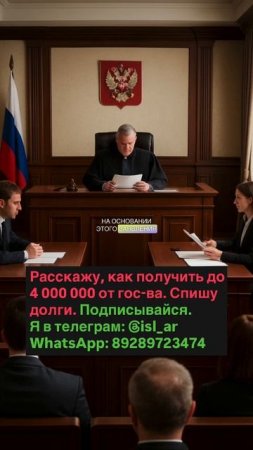 Можно ли отменить развод после подачи заявления?