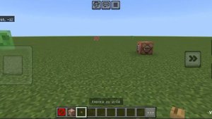 Как можно пользоваться командным блоком