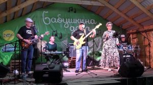 116 Моё сердце - Антиспам