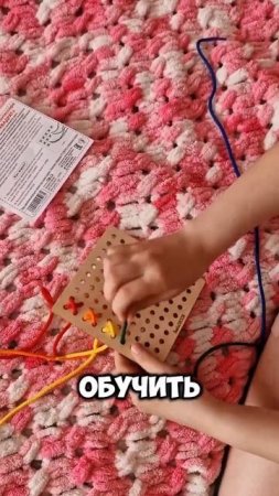 От чего зависит ум и речь ребёнка? #начальнаяшкола #дошкольники #мелкаямоторика