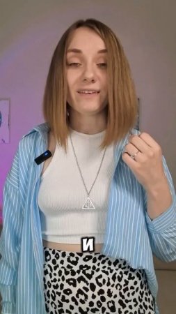 Нужно ли ребёнку заниматься летом? #начальнаяшкола #каникулы