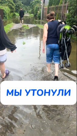 у вас было подобное?