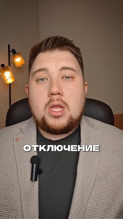 Что сдерживает вас от алкоголя