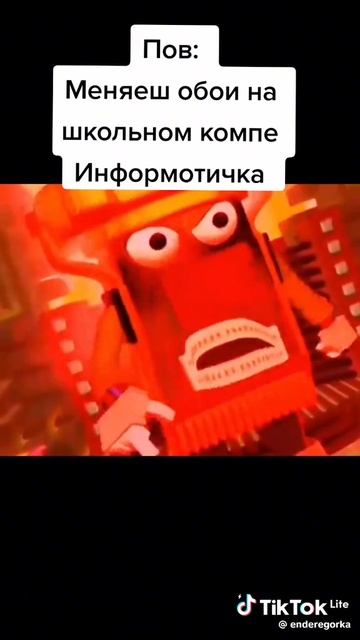 Лукашенко ржака