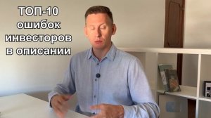 Большинство покупает валюту НЕПРАВИЛЬНО! КУПИЛ ДОЛЛАРЫ на 200 000₽. Как надо покупать доллары?