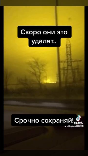 1000003840.mp4 смотреть онлайн