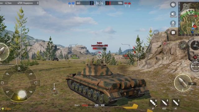 Tank Company (часть6) смотреть онлайн