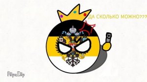 Как же меня бесит недодаринка апельсинка......