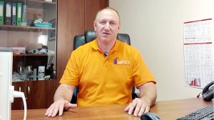 О компании Август