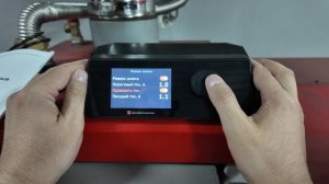 Как настроить реверс шнека на контроллере DM320 S2