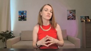Как я выбрала профессию? Учитель начальных классов в деле