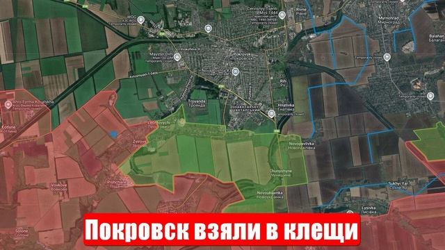 Фронт рушится. 2000 дронов. Покровск взяли в клещи. Срочные и важные новости смотреть онлайн