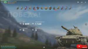Tаnks Blitz T42 МАСТЕР DaBrodeHorm