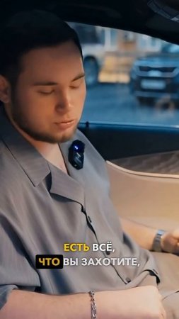 В новом стиле, в новом формате.ОБЗОР УЖЕ НА КАНАЛЕ #mercedeseclass